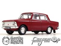Masini de Legenda №10, Москвич-408-412 (1964) MDL10 [MA]