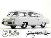 Автолегенды СССР и Соцстран №239, НАМИ-013 (1949) AL239 [MA]