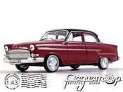 Opel Kapitan (1955) OP110/DC1332 [NT]