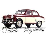 Легендарные советские автомобили №12, Москвич-407 (1961)