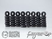 Комплект Покришки на КрАЗ-255, -260 (ВІ-3 1300х530-533) (50 шт) 143007050