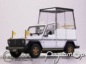 Mercedes-Benz 230 GE (W460) Papamobile (2010) 18-31018 [NT]