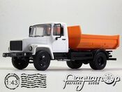 Автолегенды СССР Грузовики №32, ГАЗ-35072 (2003) ALG32 [MA]