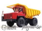 БЕЛАЗ-540А (1967) H002-2
