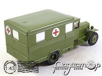 Автолегенды СССР Грузовики №51, ЗИС-44 (1942) ALG51 [IS]