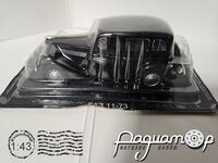 Автолегенды СССР и Соцстран №255, ГАЗ 11-73 (1940) AL255 [BK]