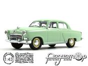 Автолегенды СССР №7, ГАЗ-21И «Волга» (1958) AL007 [DD]*