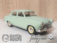 Автолегенды СССР №7, ГАЗ-21И «Волга» (1958) AL007 [DD]*