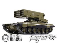 Наши Танки №21, Т-90-ТОС1А 