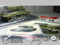 Наши Танки №21, Т-90-ТОС1А 