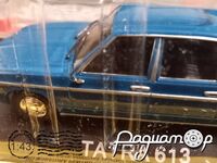 Автолегенды СССР и Соцстран №160, Tatra 613 (1958) AL160-B-2 [MA]***