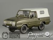 Автолегенды СССР №154, УАЗ-3907 «Ягуар» (1976) AL154 [IS]