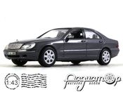 Mercedes-Benz S-Class (1998) (TI)-20551*