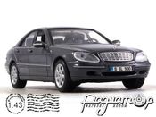 Mercedes-Benz S-Class (1998) (TI)-20551*