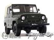Легендарные советские автомобили №16, УАЗ-469Б (1972). LSA016