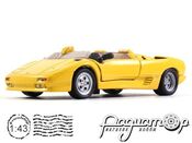 Lamborgini Diablo Roadster (1992) (GI)-112