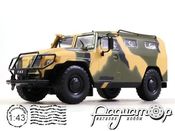 Автолегенды СССР Спецвыпуск №3, ГАЗ-233036 
