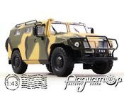 Автолегенды СССР Спецвыпуск №3, ГАЗ-233036 