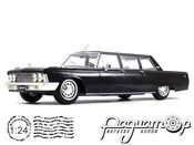 Легендарные советские автомобили №18, ЗиЛ-114 (1967)