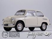 Легендарные советские автомобили №17, ЗАЗ-965А «Запорожец» (1960)