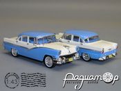 Ford Fairlane Sedan (1956) PY-11-3 [VM]