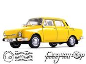 Regi Idok Legendas Autoi №2, Skoda-100 (1972) (HU)-20841