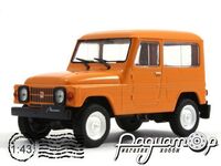 Автолегенды СССР №97, Москвич-2150 (1973) AL097 [MA]
