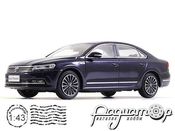 Volkswagen New Passat (2016) 15211