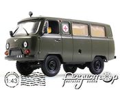 Автолегенды СССР и Соцстран №244, УАЗ-452А Санитарный (1965) [IS]