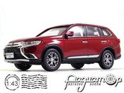 Mitsubishi Outlander (2017) GMS99110138