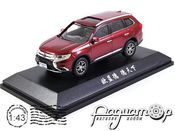 Mitsubishi Outlander (2017) GMS99110138