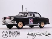 Автолегенды СССР Спецвыпуск-Спорт №4, ГАЗ-21У 