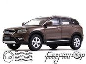 Great Wall Haval H6 Coupe (2015) CSJP00153X