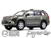 Great Wall Haval H9 (2015) CSJP00156X