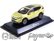 Honda CR-V (2017) T12671