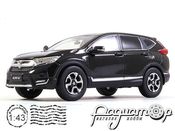 Honda CR-V (2017) T26701
