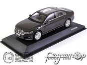 Volkswagen Phideon (2016) 91555