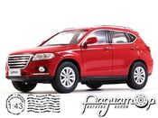 Haval H2 «Red Label» (2014) CSJP00152X