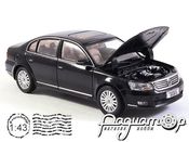 Volkswagen Passat (2005) 91595