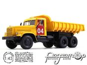 КрАЗ-256Б самосвал, аварийный (1969) 915919