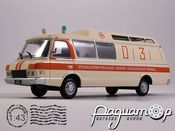 Автолегенды СССР и Соцстран №245, ЗиЛ-118КА Санитарная (1979) (TS)-AL245