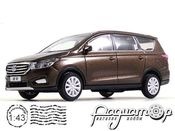 Changan Linmax (2017) 915996
