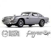 Aston Martin DB5 