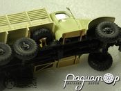 Набор для ЗиЛ-157 №3 43-T-157-3