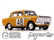 Автолегенды СССР Спецвыпуск-Спорт №6, ИЖ-412 