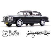 Rolls-Royce Silver Shadow 