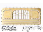 Защита фар ЗиС 151 (вариант 1) EM-175