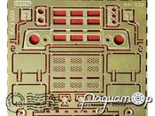 Набор для КАЗ-606 EM-233