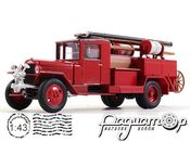 ЗиС ПМЗ-7 (1933) H602