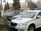 Декаль ГАИ-ДПС Украина №2 СТ-Д23 [SS]